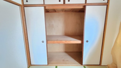 【収納】 | グランデ栄町