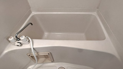 【浴室】 | グランデ栄町