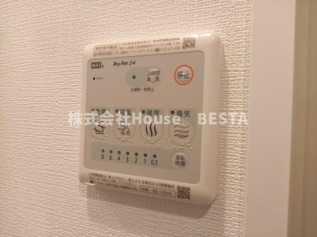 エスリード神戸レジデンスの設備