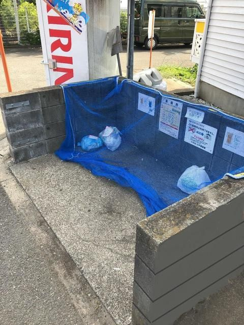 みのり２のその他共用部分