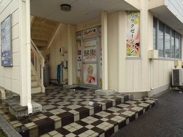 竜美西 平成ビルのエントランス