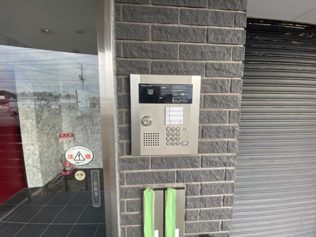 ピボット緒川のセキュリティ