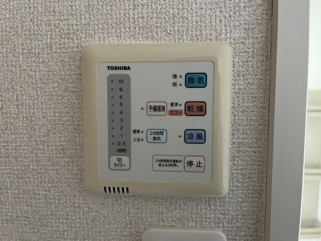 リバーフロントレジデンス|名古屋市の賃貸ならMy賃貸の設備| リバーフロントレジデンス