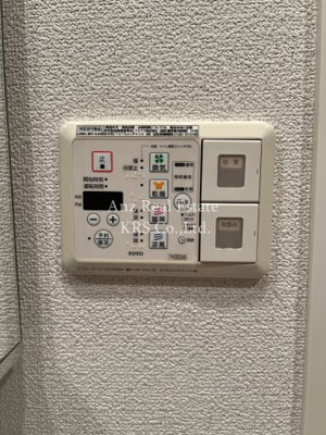 【設備】 | エスリード阿波座シティーウエスト