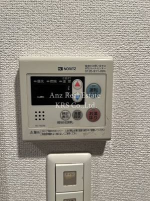【設備】 | エスリード阿波座シティーウエスト
