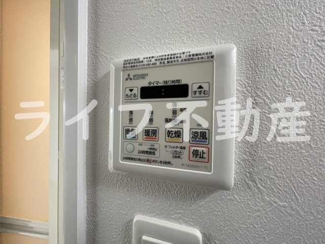 F asecia Ameniteの設備