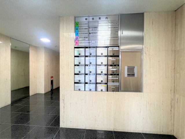 第5セントラルビルのその他共用部分