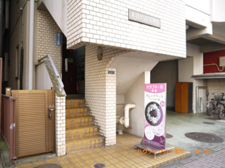 【エントランス】