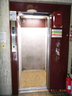 【その他共用部分】