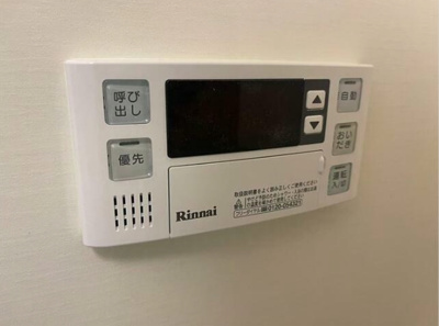 【設備】 | MELDIA東小金井