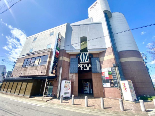 TOPレジャービル