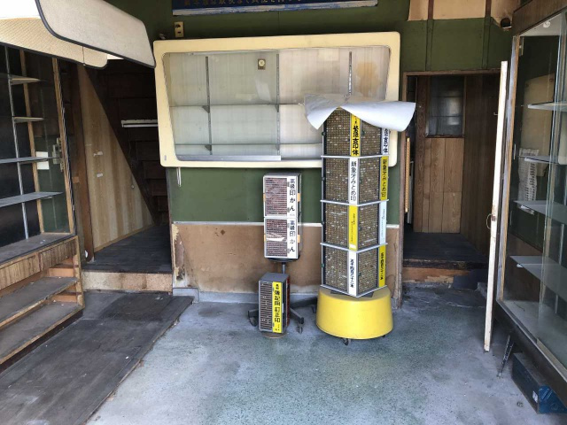 花ノ木町3丁目 貸店舗のその他共用部分