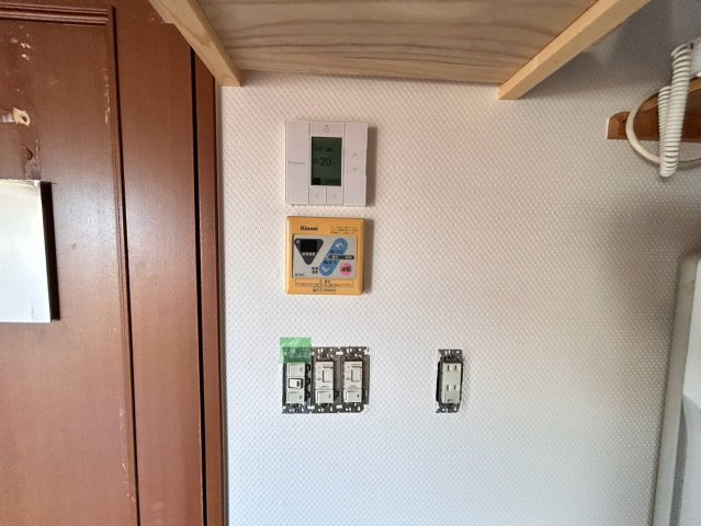 日の出町 ひふみビルの外観
