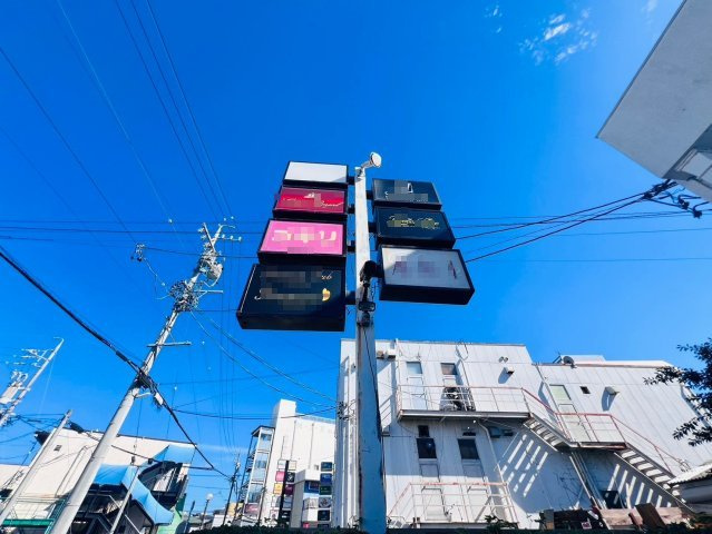 パークサイドビルのその他