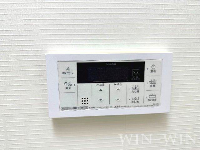 シップスガーデンの設備