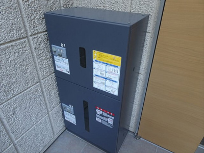 【その他】 | アーバンコート初台Ⅱ