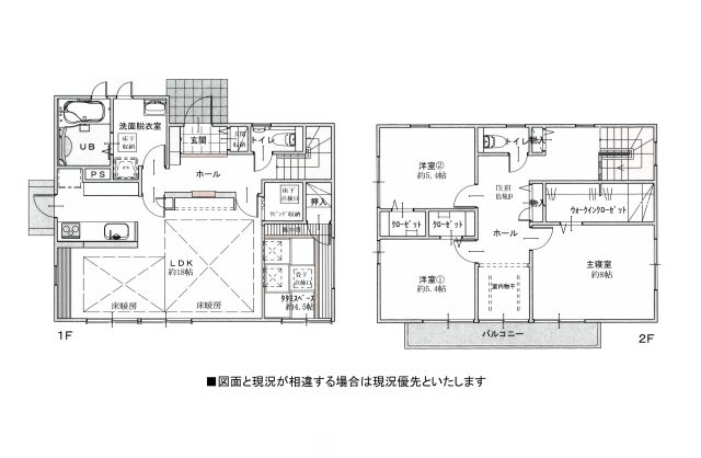 【間取り】 | 鈴鹿市道伯町