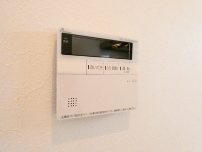 【その他】 | ハーモニーテラス中村町