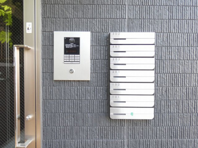 【その他共用部分】 | ハーモニーテラス中村町