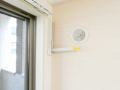 【内装】 | ハーモニーテラス中村町