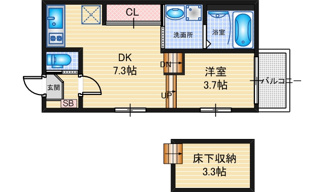 【間取り】 | ハーモニーテラス中村町 | 略図の為、現状優先