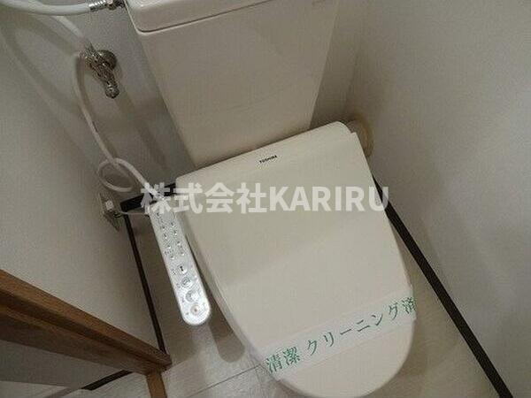 エクセレントOBPバンクスのトイレ