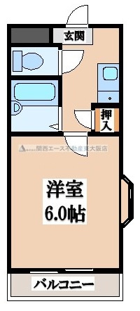 【間取り】 | グリーングラス