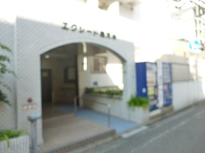【エントランス】 | エクシードマンション南天神