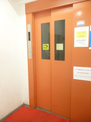 【その他共用部分】 | エクシードマンション南天神