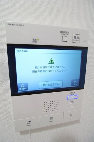 【セキュリティ】