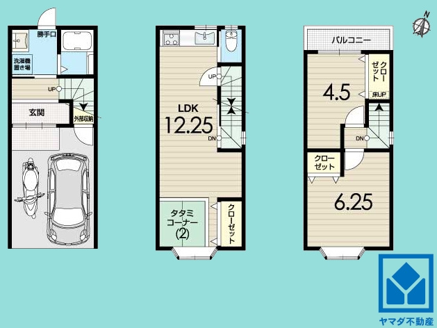 宇治市小倉町南堀池の間取り