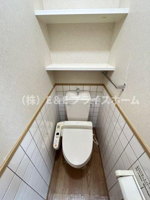 【トイレ】 | エステートモア平尾倶楽部