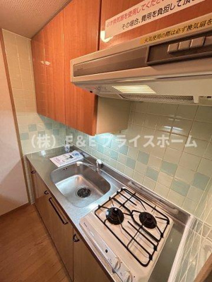 【キッチン】 | エステートモア平尾倶楽部