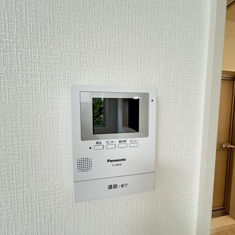 リブフラットのセキュリティ