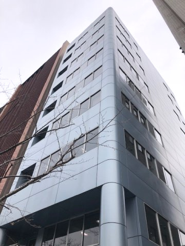 三和九段ビルの外観