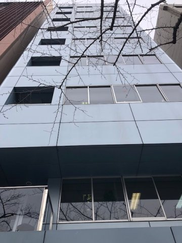 三和九段ビルの外観