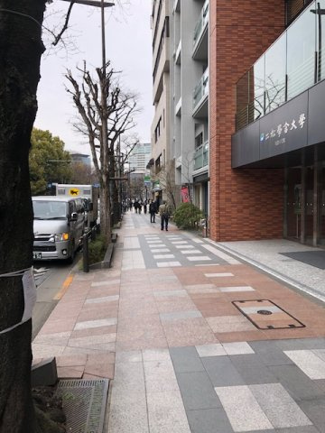 三和九段ビルの周辺