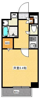 【間取り】 | アストリア吉塚駅前 | 現況優先。