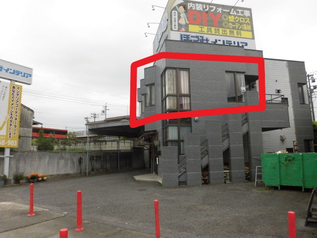 ほづみインテリアビルの外観