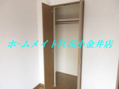 【収納】 | ヴィラ・トリアノン