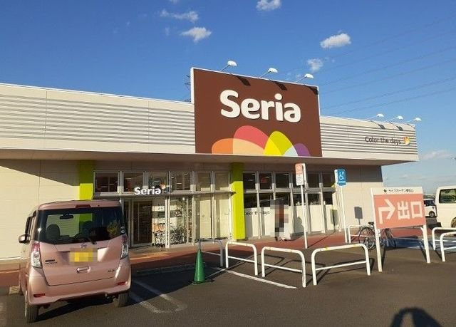 クロノス　Ⅱの周辺|セリアライフガーデン東松山店まで1010m