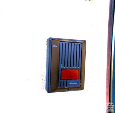 【セキュリティ】 | エクセルかちどき橋