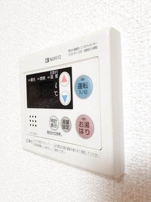 【設備】 | ニューコーポあだち