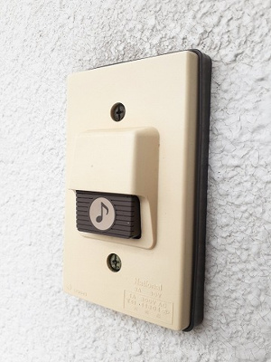 【セキュリティ】 | ニューコーポあだち