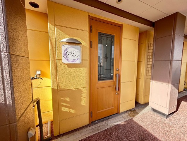 日の出町 ひふみビルのエントランス