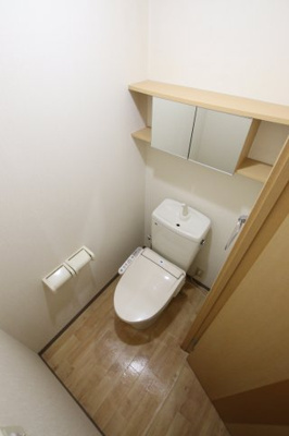 【トイレ】 | アマービレ