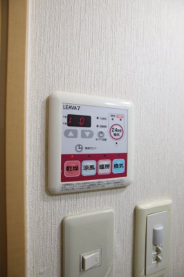 【設備】 | アマービレ | 浴室乾燥機