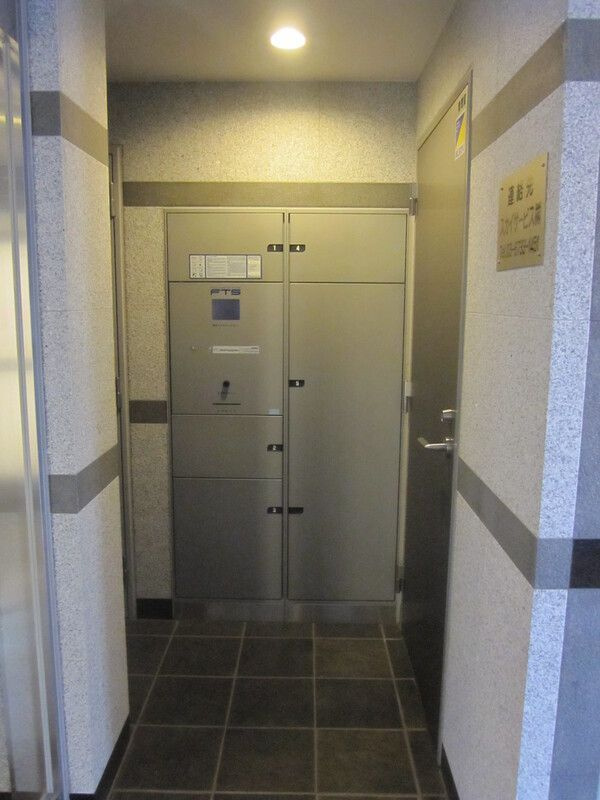 スカイコート大森壱番館のその他共用部分