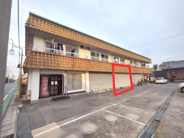 相生町 センター相生の外観