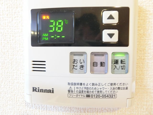 メルレットの内装